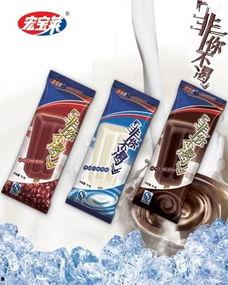 宏宝莱最新的爆料,揭秘行业新动向，引领市场新篇章